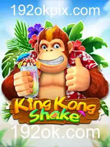 Descubra o Empolgante Mundo de KingKongShake: Um Jogo Único