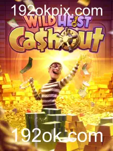 Explorando o Fascinante Mundo de WildHeistCashout